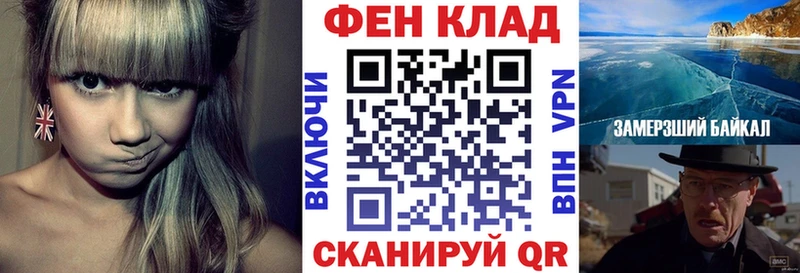 omg как зайти  где купить наркоту  Тюмень  АМФ Розовый 