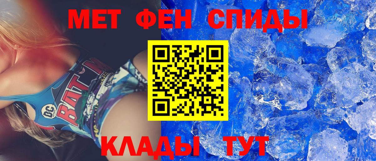 АМФ  АМФ VHQ  Вход с VPN  Тюмень 