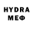 МЕФ кристаллы jayson dioneda
