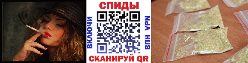 БУТИРАТ бутандиол  Тюмень 
