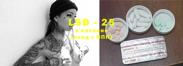 кокаин колумбия Алексин
