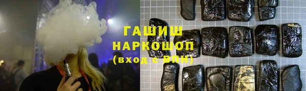 mix Алзамай