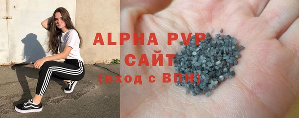 соль ск Алексеевка