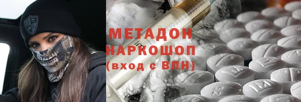 кокаин колумбия Алексин