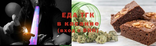 кокаин колумбия Алексин