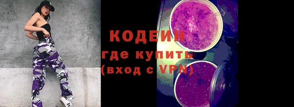 mix Алзамай