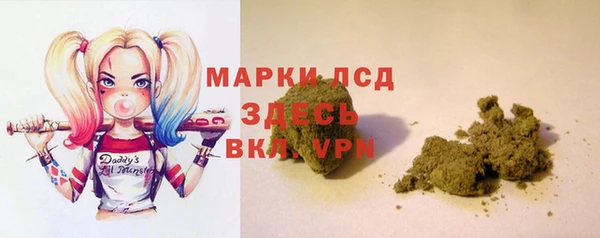 кокаин колумбия Алексин