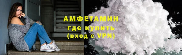 соль ск Алексеевка