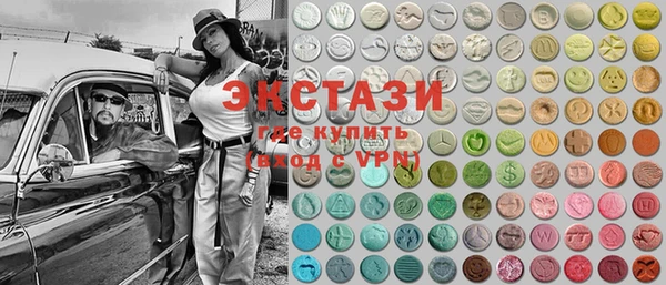 mix Алзамай