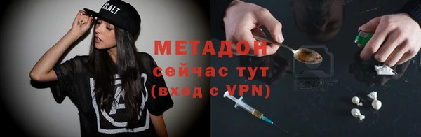 соль ск Алексеевка