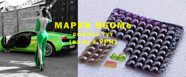 mix Алзамай