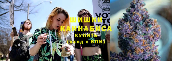 мяу мяу мука Абдулино