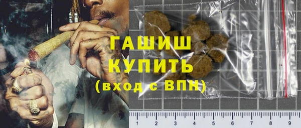 соль ск Алексеевка