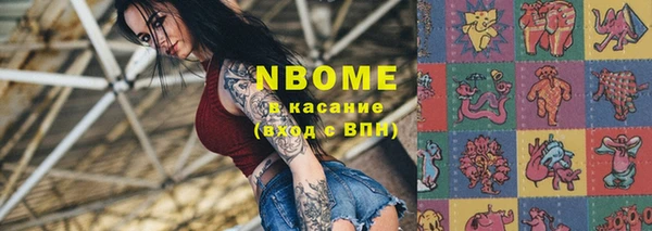 mix Алзамай