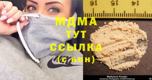 соль ск Алексеевка