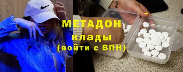 соль ск Алексеевка