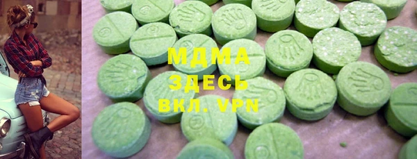 mix Алзамай