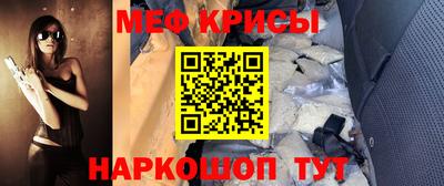 скорость Малоярославец