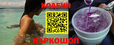 spice Малгобек