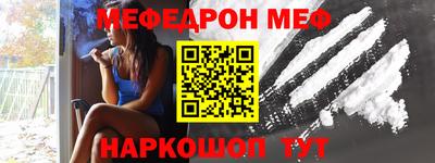 прущие грибы Мариинск