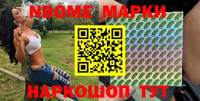 скорость Малоярославец