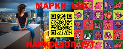 прущие грибы Мариинск