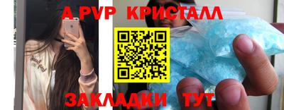 скорость Малоярославец