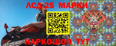 прущие грибы Мариинск