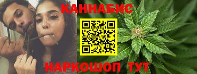 spice Малгобек