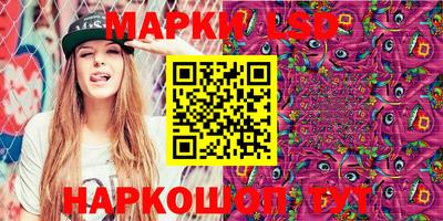 spice Малгобек