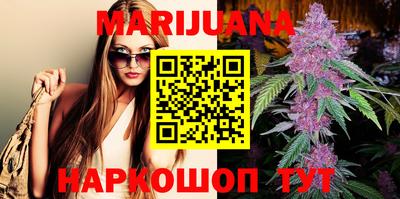 spice Малгобек