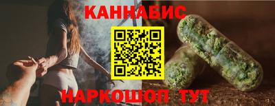 spice Малгобек