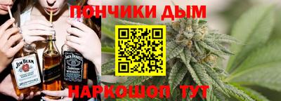 прущие грибы Мариинск