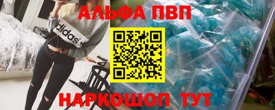 скорость Малоярославец