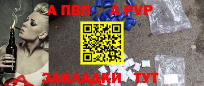 скорость Малоярославец