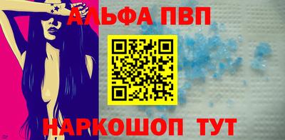 скорость Малоярославец