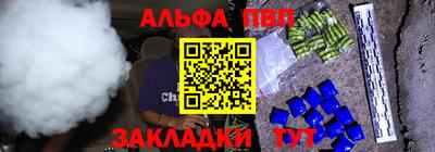 скорость Малоярославец