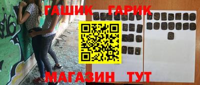 прущие грибы Мариинск