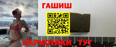 прущие грибы Мариинск