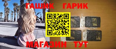 прущие грибы Мариинск