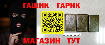 скорость Малоярославец