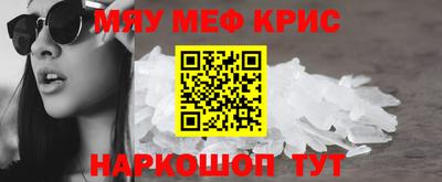 прущие грибы Мариинск