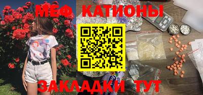 скорость Малоярославец