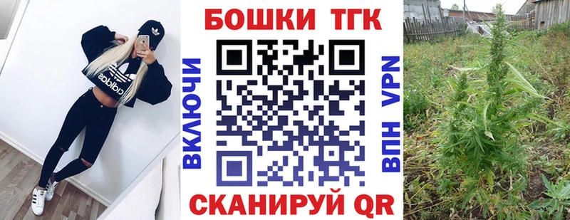 shop клад  Тюмень  Каннабис AK-47 